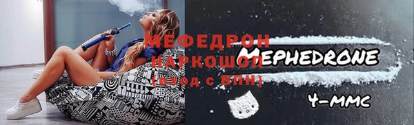 прущий лед Ханты-Мансийск