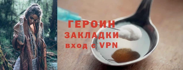 твердый Хадыженск