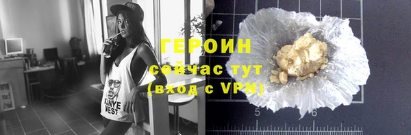 твердый Хадыженск