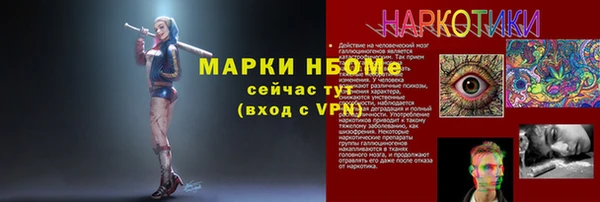 прущий лед Ханты-Мансийск