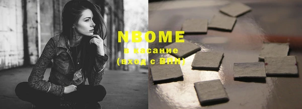 apvp Алексеевка