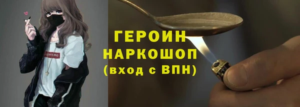 твердый Хадыженск