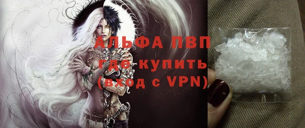 круглые Аркадак