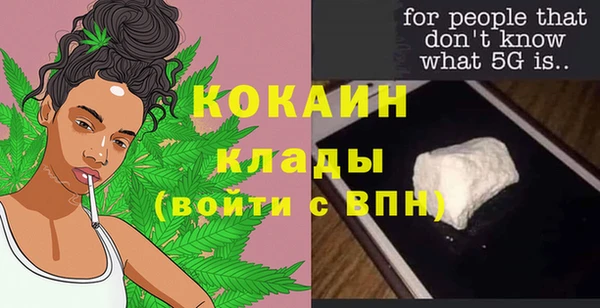 круглые Аркадак