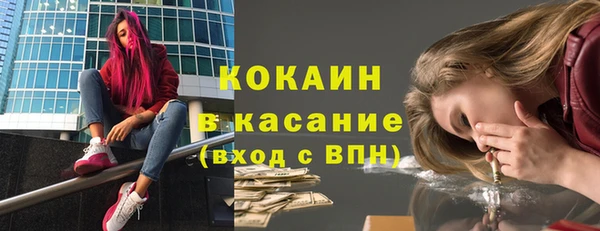 круглые Аркадак