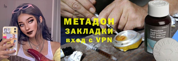 jwh Фурманов
