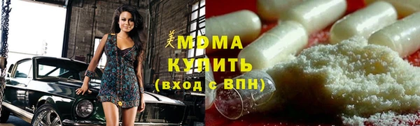 круглые Аркадак