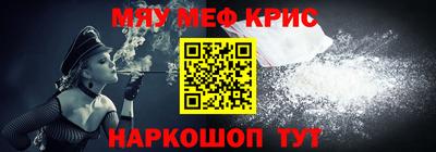 марки lsd Ликино-Дулёво