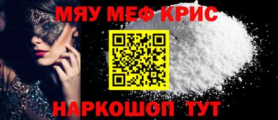 jwh Лесосибирск