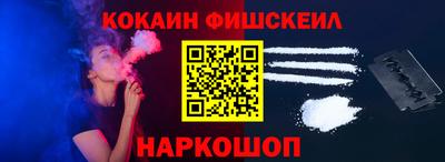 марки lsd Ликино-Дулёво