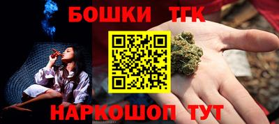 jwh Лесосибирск