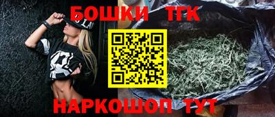jwh Лесосибирск
