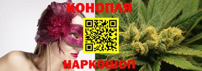 марки lsd Ликино-Дулёво