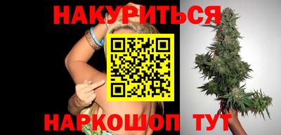 марки lsd Ликино-Дулёво