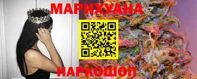 jwh Лесосибирск