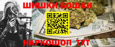 jwh Лесосибирск