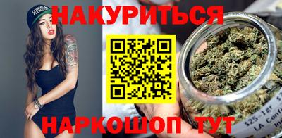 марки lsd Ликино-Дулёво