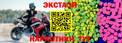 jwh Лесосибирск