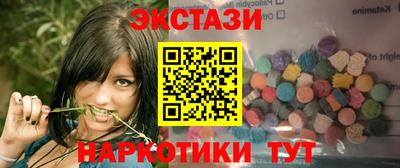 соль курить ск Ливны