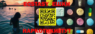 соль курить ск Ливны