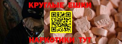 jwh Лесосибирск
