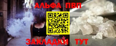 марки lsd Ликино-Дулёво