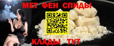 марки lsd Ликино-Дулёво