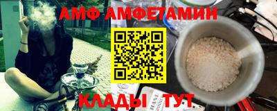 jwh Лесосибирск