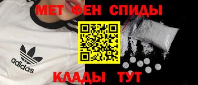 jwh Лесосибирск