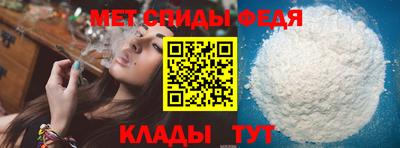 jwh Лесосибирск