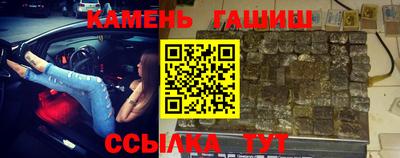 соль курить ск Ливны