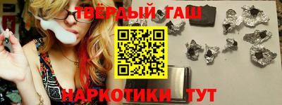 jwh Лесосибирск