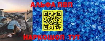 jwh Лесосибирск