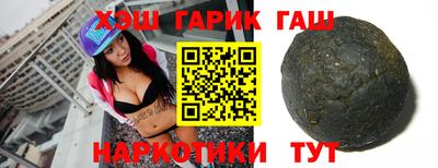 соль курить ск Ливны