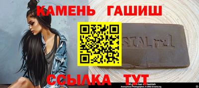 jwh Лесосибирск