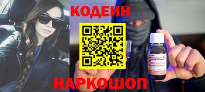 марки lsd Ликино-Дулёво