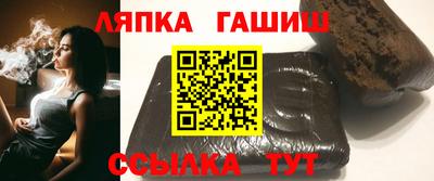 соль курить ск Ливны