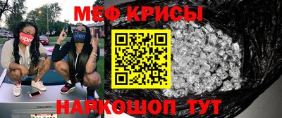 jwh Лесосибирск