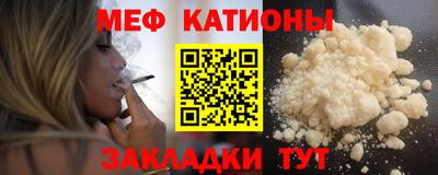 jwh Лесосибирск
