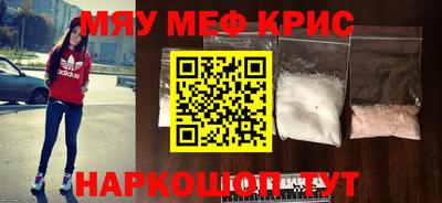 jwh Лесосибирск
