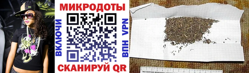 Галлюциногенные грибы мухоморы купить цена Волгодонск