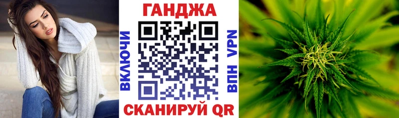 Шишки марихуана Amnesia  Волгодонск 